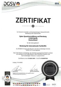 DGuSV Zertifikat page 0001 1